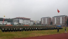 安陆百花中学